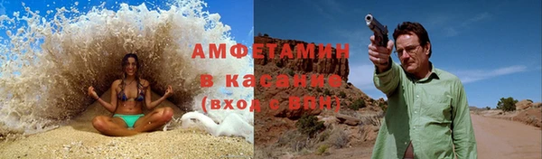 каннабис Гусев