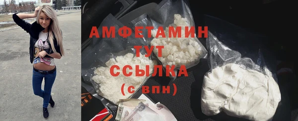 jwh Горнозаводск