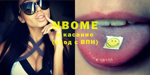 каннабис Гусев