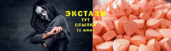 mix Гусь-Хрустальный