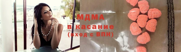 мяу мяу мука Горно-Алтайск