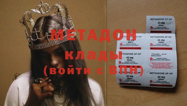 каннабис Гусев
