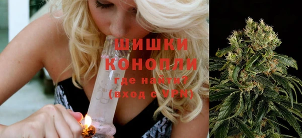jwh Горнозаводск