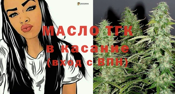 синтетический гашиш Горняк