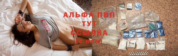 jwh Горнозаводск
