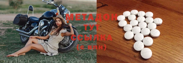 каннабис Гусев