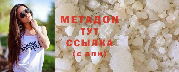 мяу мяу мука Горно-Алтайск