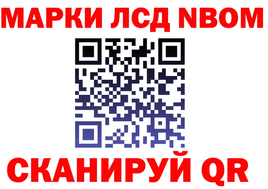A PVP VHQ маркетплейс shop MEGA Златоуст